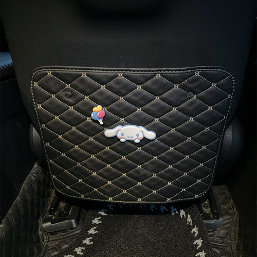Car seat backrest anti-kick mat, rear seat car use back seat protector, children back support anti-dirty universal car interior anti-wear