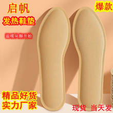 ԰lЬ|S ԼӟЬ| ů_Ь|l