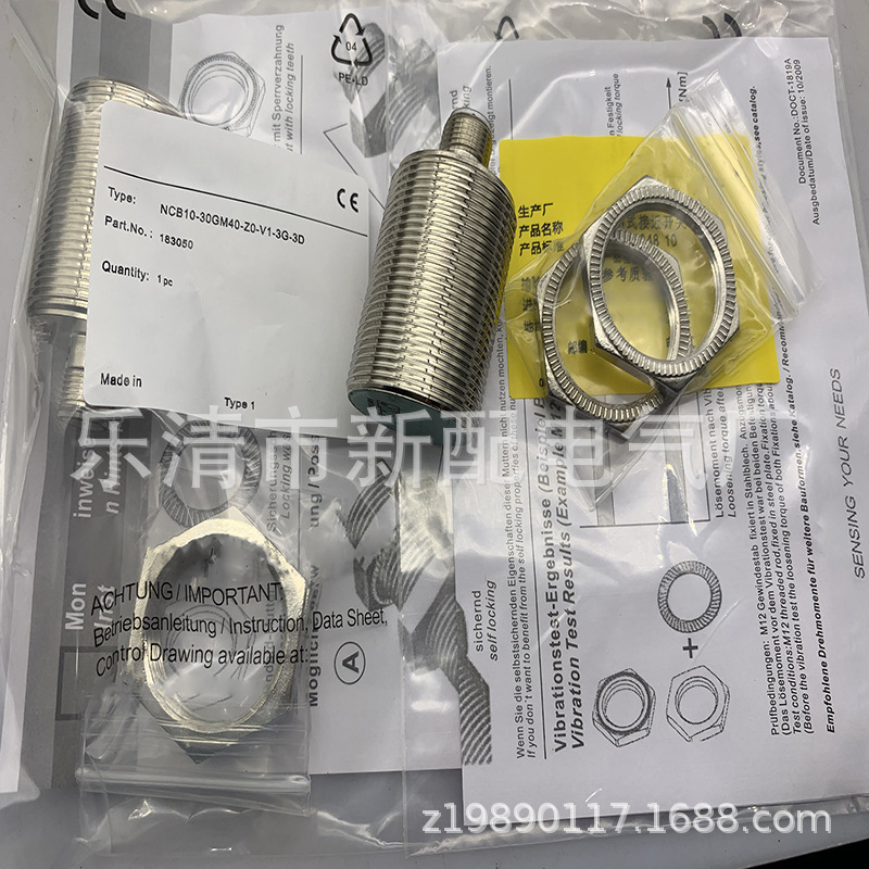 现货实物全新接近开关NCB10-30GM40-Z0-V1-3G-3D质保一年