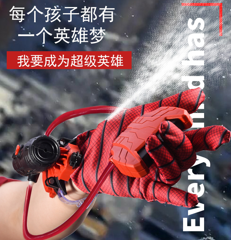 详情图03.jpg