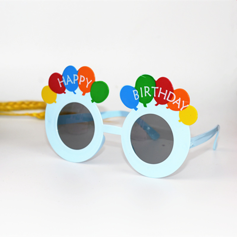 クロスボーダー誕生日メガネプラスチッククリエイティブ子供楽しいパーティー写真撮影道具装飾ケーキ装飾工場|undefined