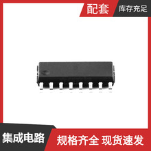 PMS154C-S16 SOP-16_150mil ADG731BCPZ ADG733BRU ADG712BRUZ-RE