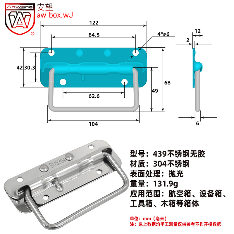 AW Ambon negro, acero inoxidable. Ferro galvanizado-primales mango de carga tipo plegable elástico mango accesorio de prop