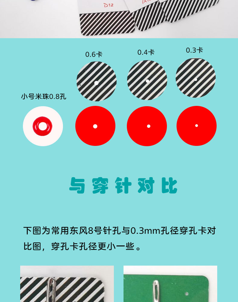 O1CN01lobqIe1FFnv658S1K_!!3713