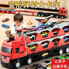 子供の教育保管コンテナエンジニアリング車両変形大型トラックトラック排出車 6 男の子のおもちゃ 3 歳