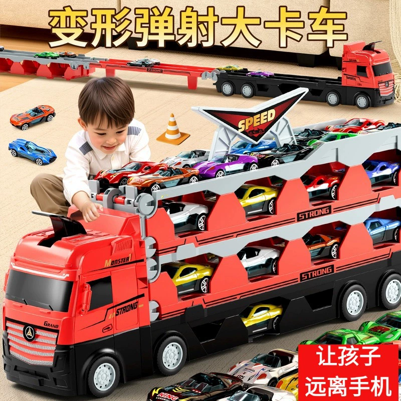 Детский образовательный контейнер для хранения, инженерный автомобиль, деформация, большой грузовик, дорожка для выброса, автомобиль 6, игрушки для мальчиков 3 лет