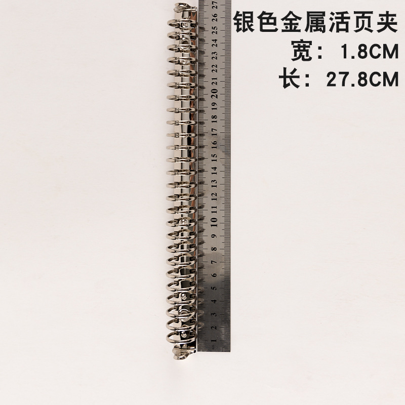 B5 26홀 내부 2.0