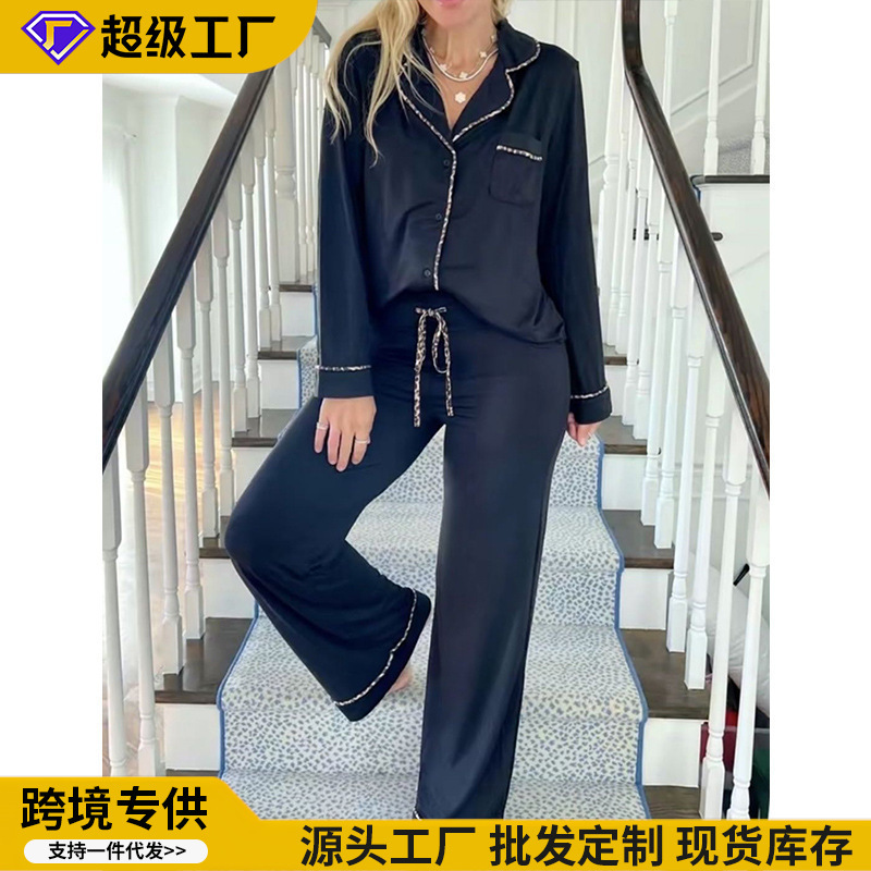 2025年跨境新款长袖长裤秋季休闲舒适家居服套装可外穿厂家批发|undefined