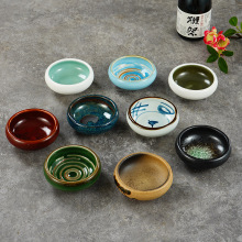 日式陶瓷小吃碟复古前菜碟调味碟酱油碟酱料碟创意圆形小碟点心碟