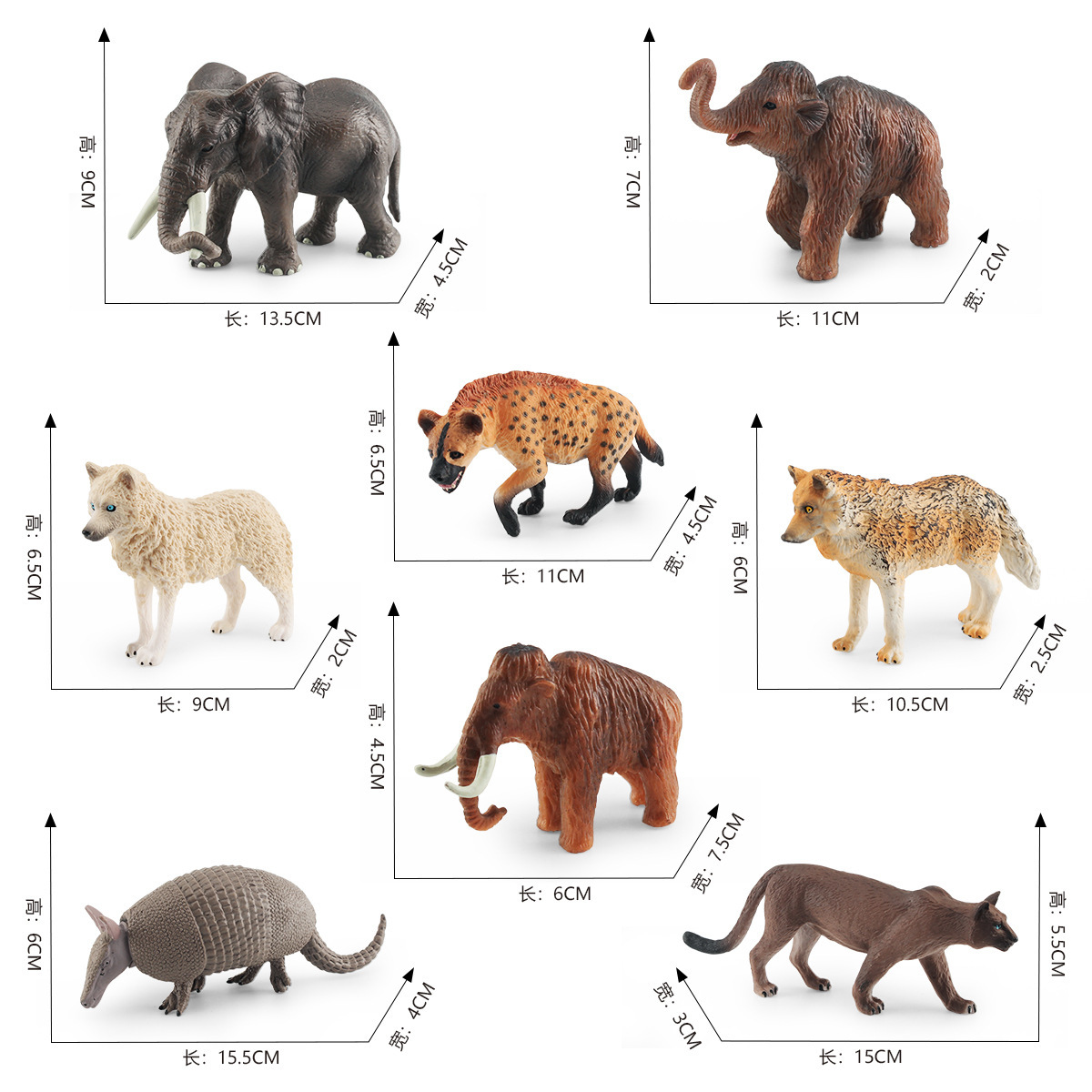 Transfronteriza simulación elefante africano Puma Ártico Lobo mamut hiena armadillo animal modelo estático escritorio Decoración