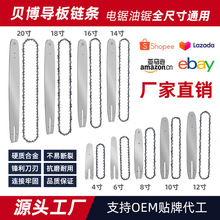 朗l���������4��6��8��10��12��14��16��18��20�繤�Sֱ�l