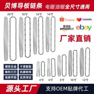 朗l���������4��6��8��10��12��14��16��18��20�繤�Sֱ�l
