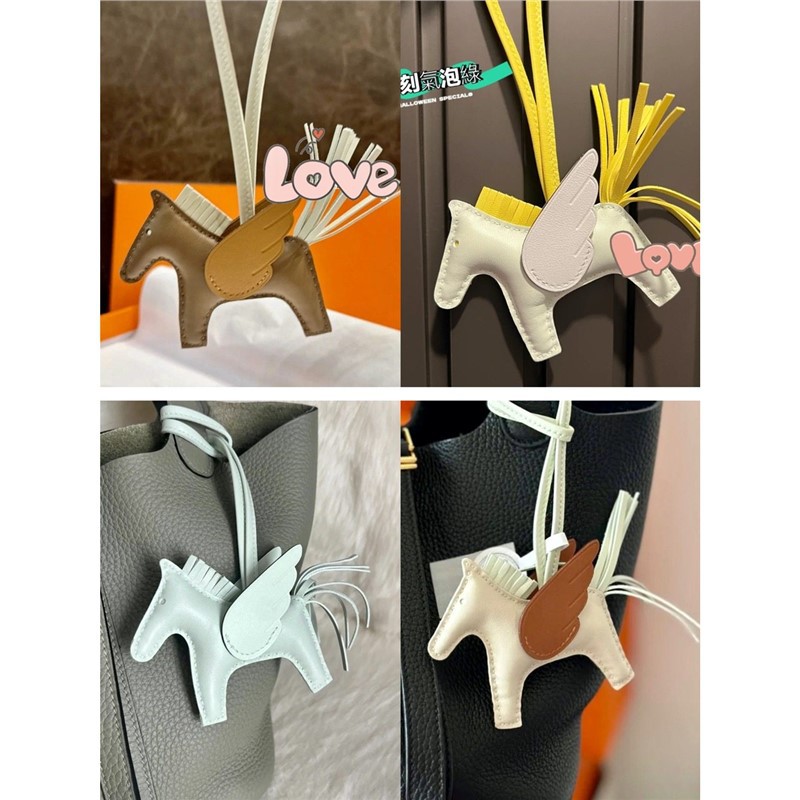 包包挂件高级感手缝小马包挂配饰可爱羊皮小飞马真皮手工车载挂件