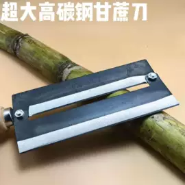 刨子、削皮器;家用剪刀;剃须刀