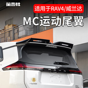 �m���S���¿�RAV4�s��/���m�_���bMC�\��β���������_����o�p