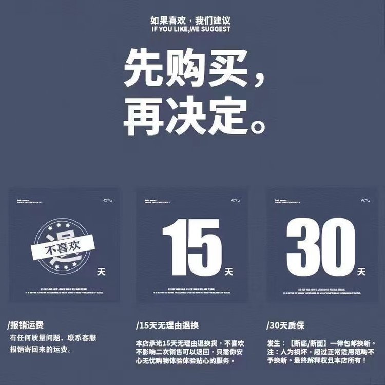 2024101915425255712908w800h800_750x750.j