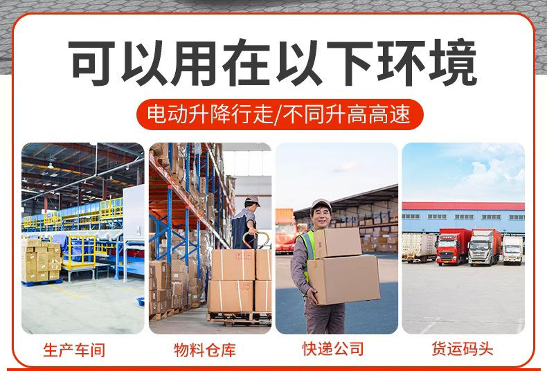 详情图12_01.jpg
