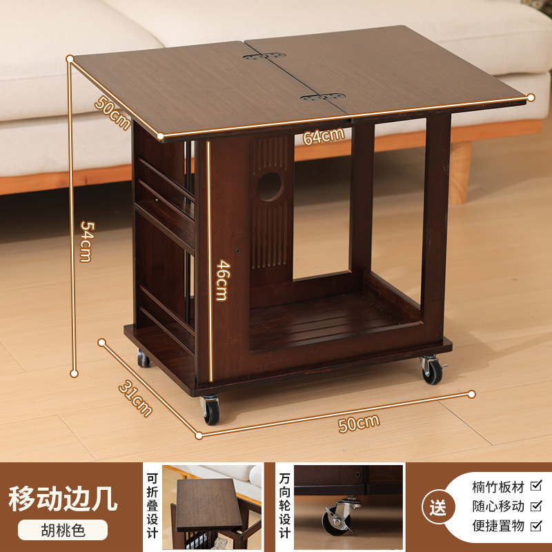 客厅小户型茶几移动带轮小推车可折叠多功能两用沙发茶几旋转餐桌|undefined