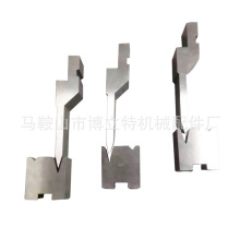 电液数控100T/4000 折弯机上下刀具模具 双压边折弯机刀具