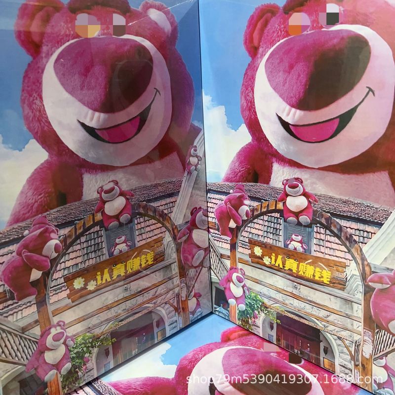 1000ピースの子供向け知育パズル、夜市での販売促進、10元モデル、高品質カラーボックス入り、ウルトラマン公式ライセンス|undefined