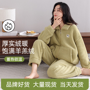 �����o늡����q˯��Ůʿ�ﶬ�¿�ӽq�Ӻ�ɺ���q��朿��⴩���b