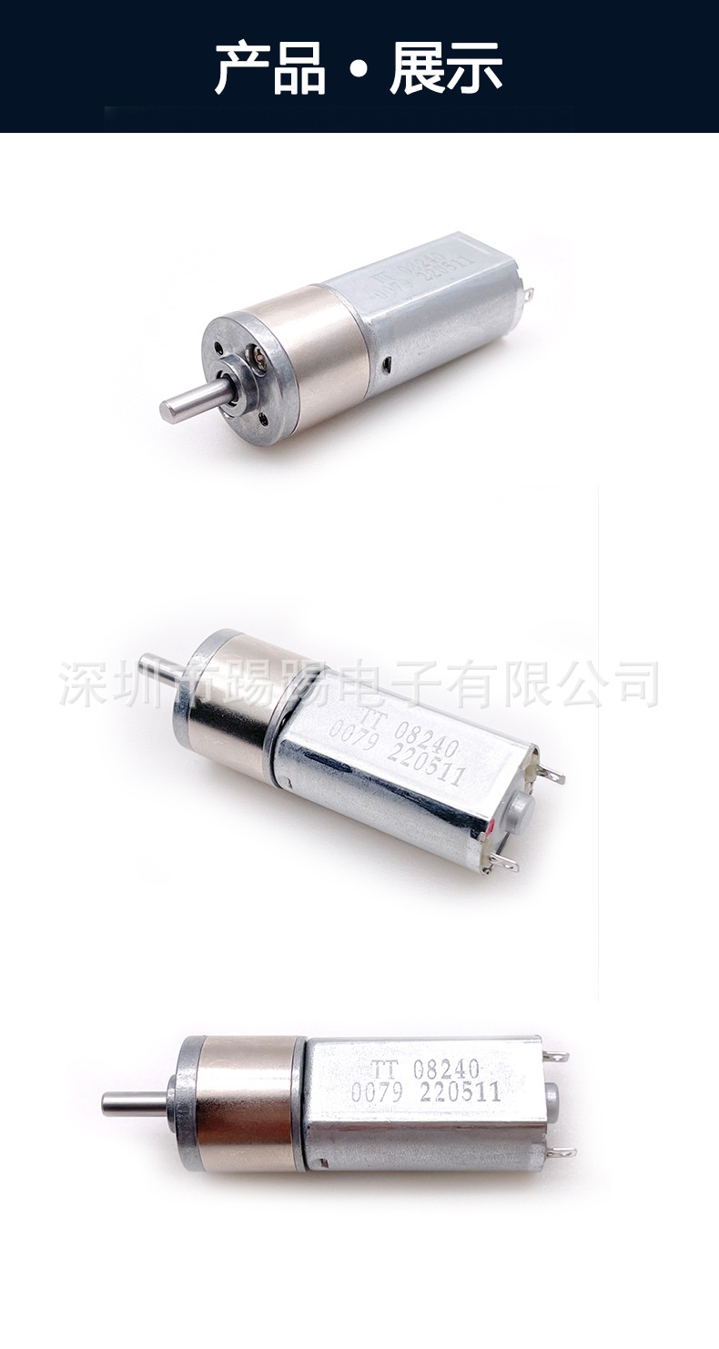 GM16T-050SH_04.jpg