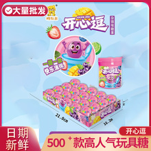 �_�Ķ��ǲʺ���һ��һ���s��ζ���옷��ͯ������ʳƿ�b���z�����l