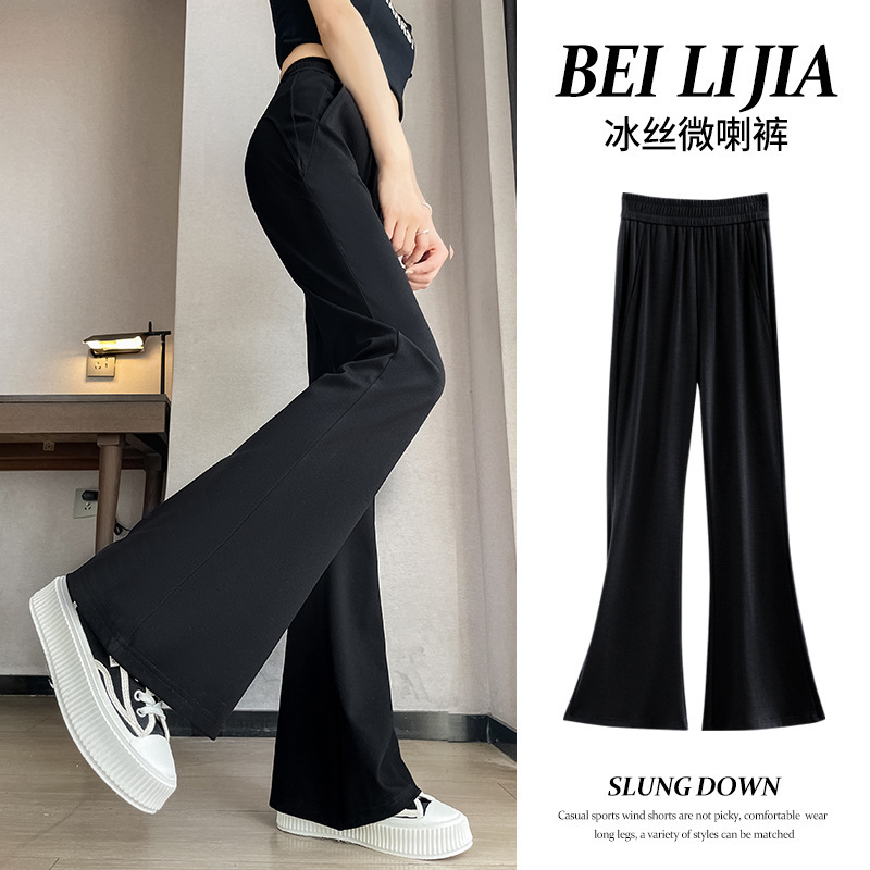 Micro-Flared Sweatpants for Women Summer Thin 2025 New Yoga Black Petite Ice Silk Slimming Look Casual Pants