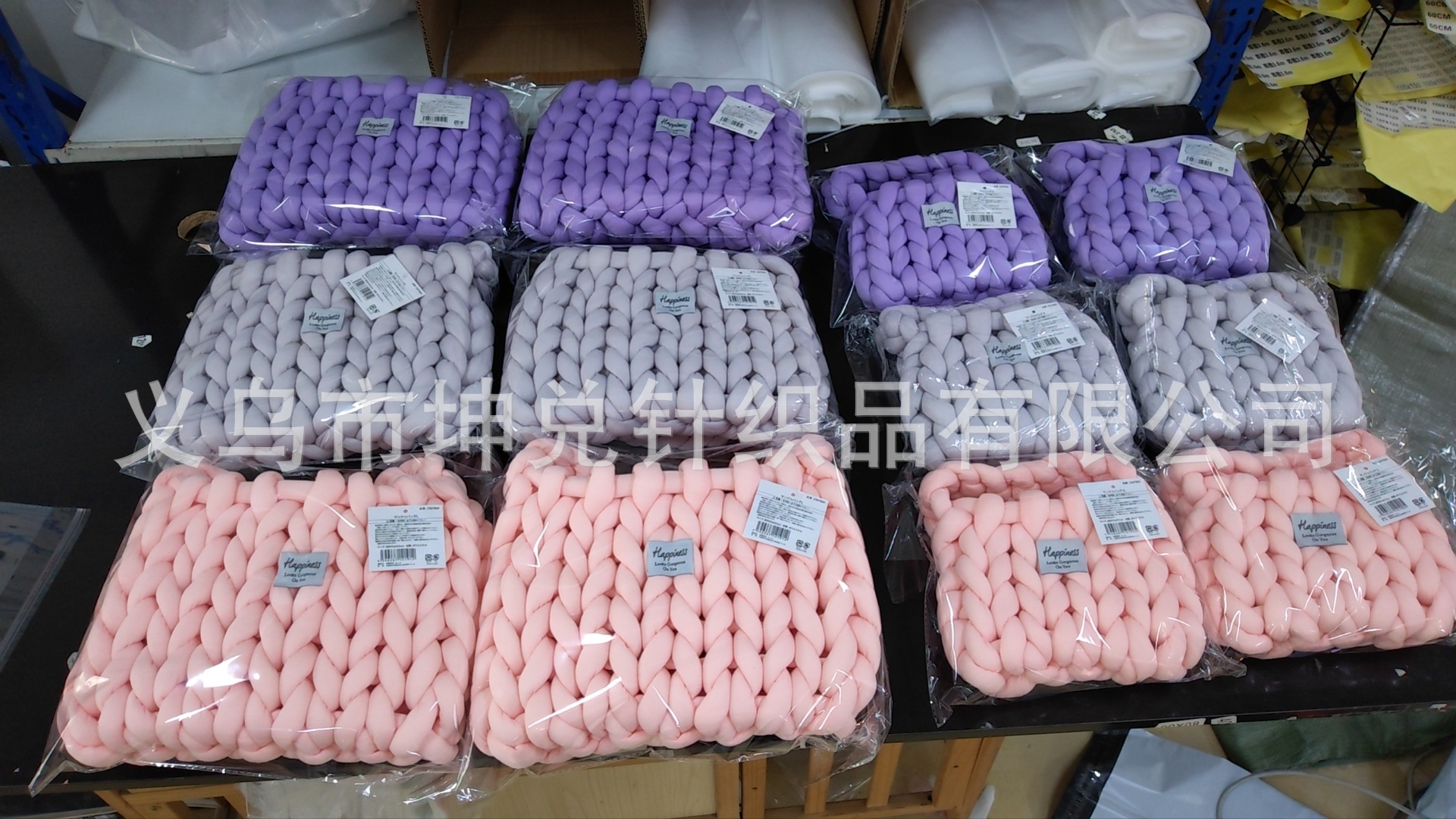 小红书新款绒布包diy手工编织包包水晶绒灌芯纱编织包手拎邮差包-阿里巴巴