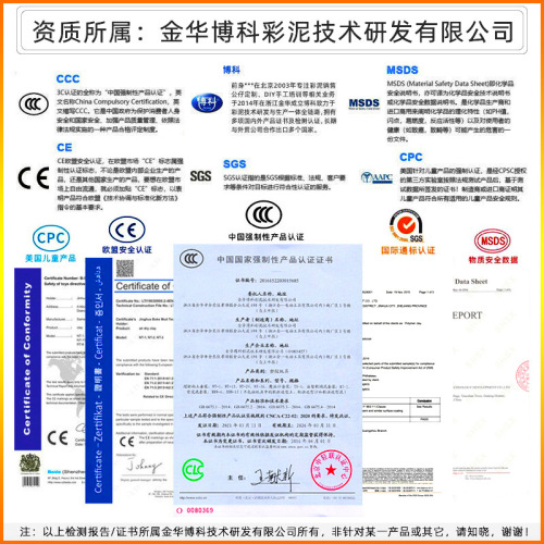 Wholesale air conditioning sealant mud pure white leak-proof waterproof sealing air conditioning mud household filling air conditioning hole sealing mud glue