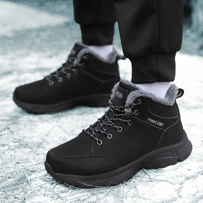 Botas de nieve de hombre algodón grueso calentamiento de algodón al aire libre de gran tamaño zapatos de hombre zapatos de nieve de ancianos zapatos de nieve transfronterizos