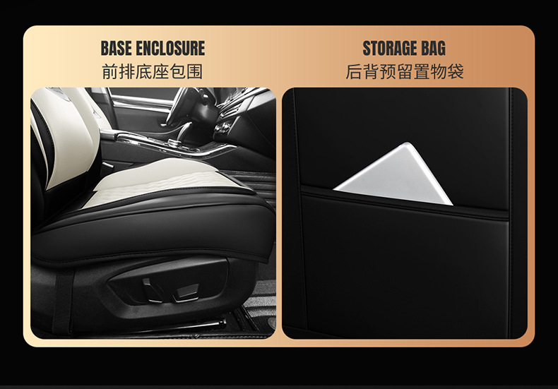 25 Years New Universal Diamond Perforated Leather Car Seat Cushion Seat Cover Dropshipping Wholesale International Station Export