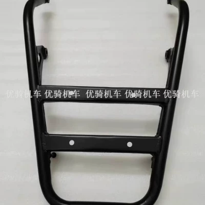 Suitable for Honda Cb1100Ex: Motorcycle frame