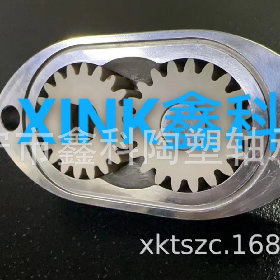 卡比詹尼冰淇淋机配件专用齿轮 食品专用泵 齿轮泵