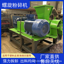 ��ʽ���ϱ�Ĥ���b��������˺��C���z݆̥�·���������ʽ����C