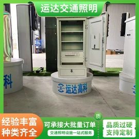 交通警示灯;交通安全标识;交通信号系统