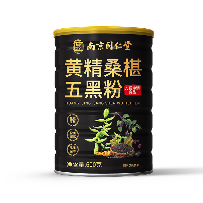 Huangjing Five Black Powder 600g Mulberry Sesame Breakfast Drink No Added Sucrose specifications
