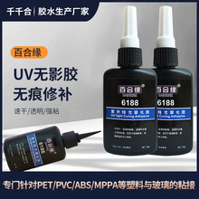 �S�����luv�oӰ�z͸�����⾀��̻�ճ�z��ճ�����������ρ�����