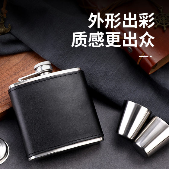 Hliquor jug 304 stainless steel Russian outdoor portable high-grade flat wine bottle metal mini small hip flask suit