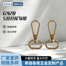5�ֵ�β�����\�Ͻ�������hŮ���玧�h�����������ﹷ�����l