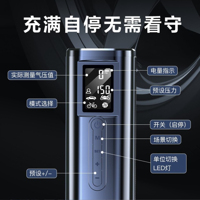 微信截图_20231106142107