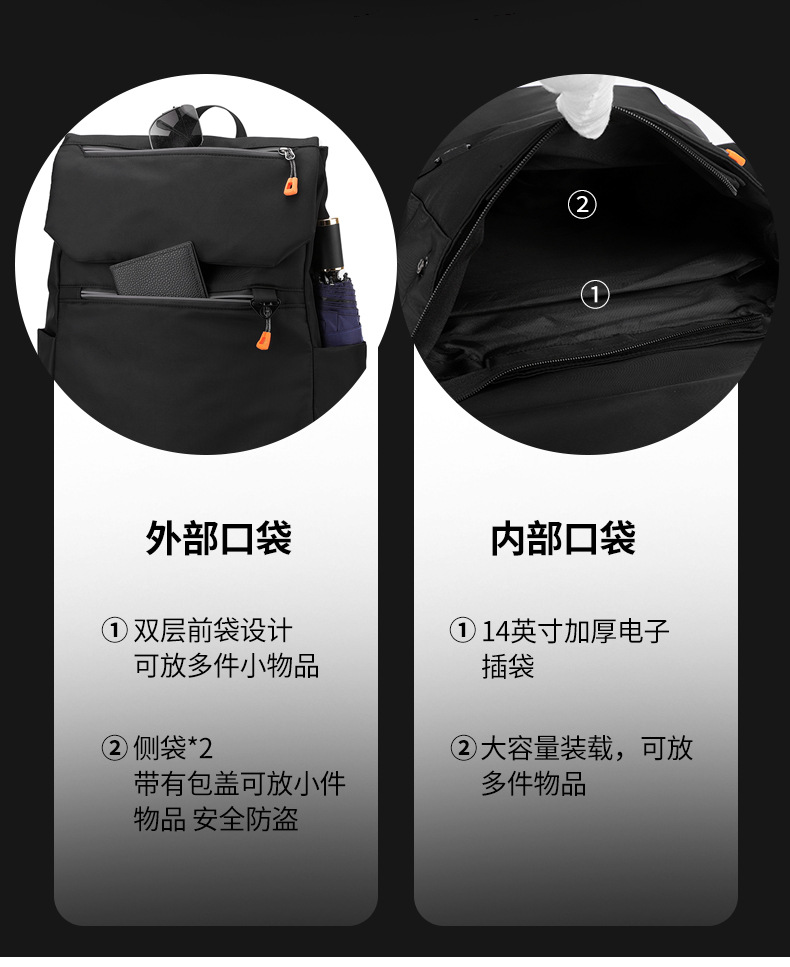 包 (8).jpg
