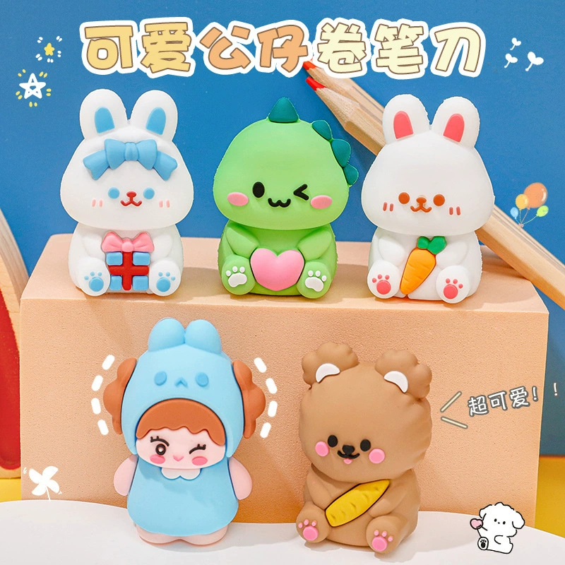 Cartoon doll, high quality silicone sharpener for students