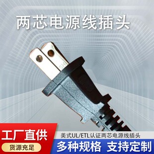 �m��늄ӹ���늟�ˮ�����^��ʽUL/ETL�J�C��о�Դ�����^�ɶ� ��