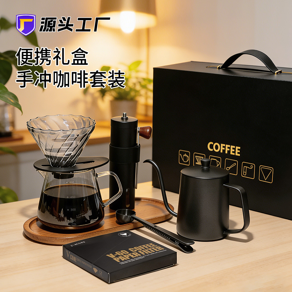 Fábrica en stock de mano set de café, mano set de café, taza de grasa de café, grasa de grano para compartir, set de aparatos de café