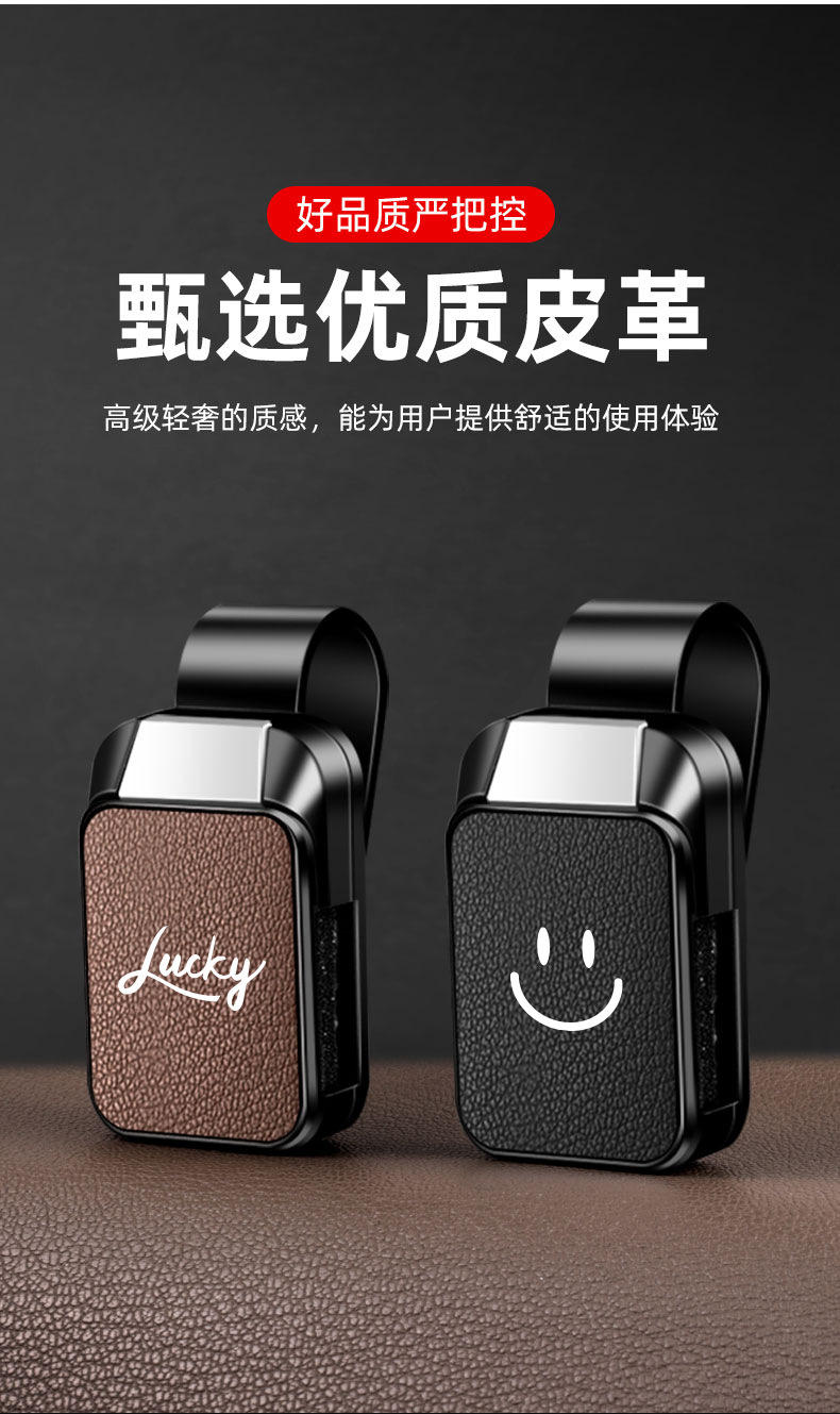 Multifunctional Car Glasses Clip, Car Hanging Car Sunglasses Holder, Bill Clip, One-Hand Retrieval and Storage of Sun Visor