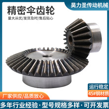 ���X݆����1��2��1��8�����90�Ȃ��� �F�X݆45̖� �A�F�X݆