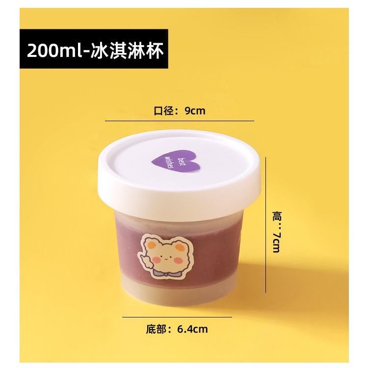 Una taza desechable helado pudín helado helado helado mousse postre caja de helado esmerilado 100ml