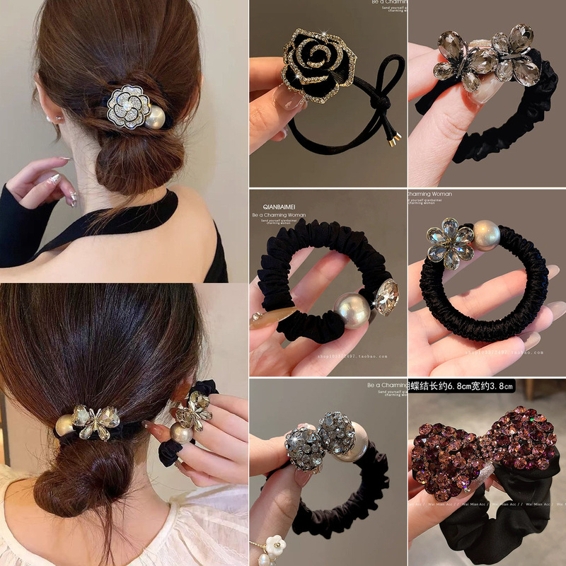 Pearl Flower Hair Accessories for Women Summer New Hair Rope Hair Rubber Band Ball Hair Circle Versatile High-End Headband