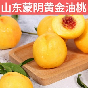 Шаньдун Менгииновое масло свежие фрукты свежие фрукты в сезоне должны сезонные персиковые хрустящие сладкие желтые персики